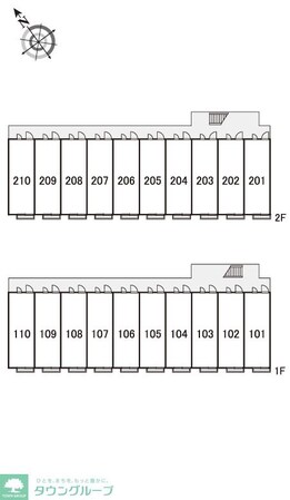 レオパレスSAKURANOの物件内観写真